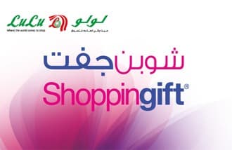 LuLu Hypermarket Kuwait logo