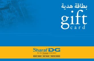 Logo de Sharaf DG UAE