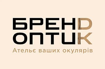 BrandOptics Ukraine logo