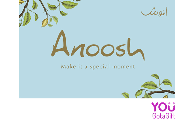 Anoosh Saudi Arabia logo
