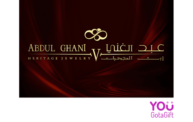 AbdulGhani Heritage Jewelry Saudi Arabia gift card