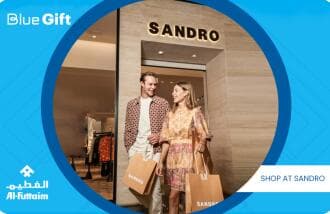 Logo de Sandro
