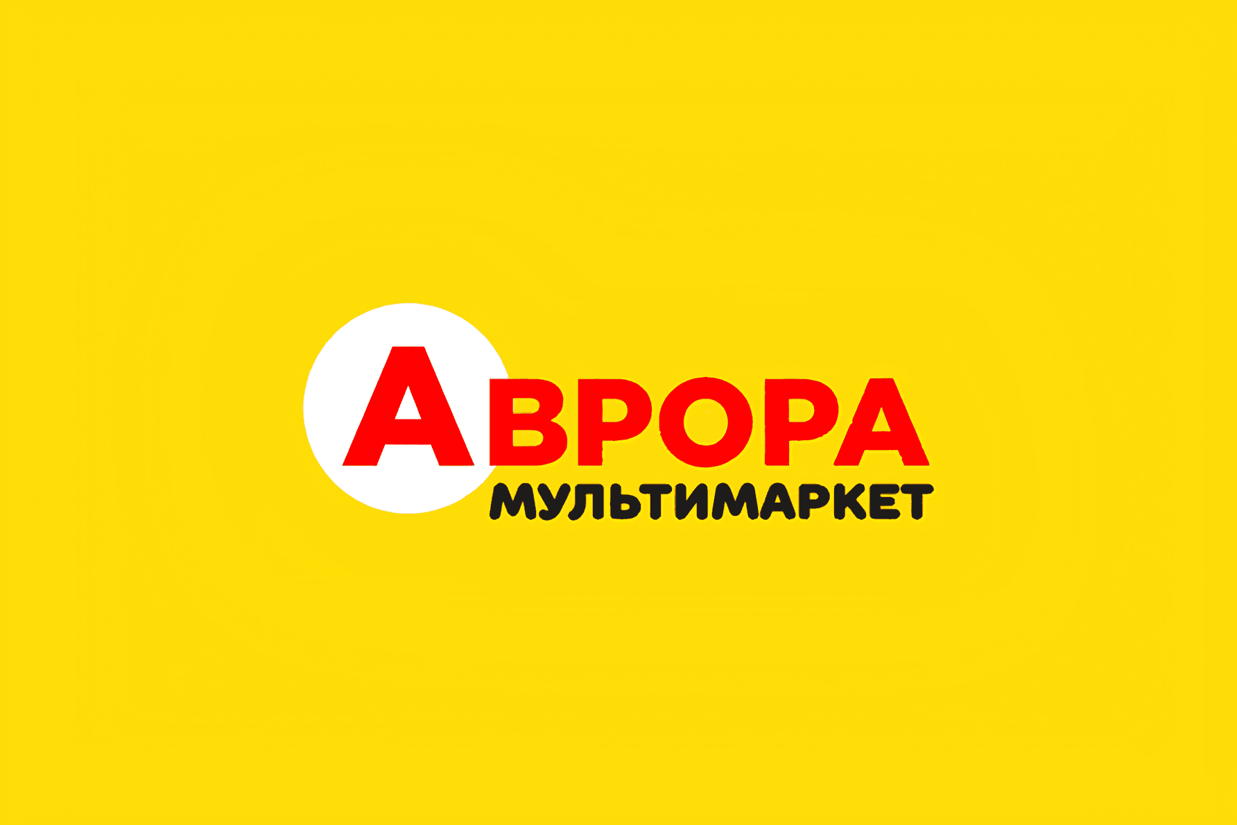 Avrora Ukraine logo