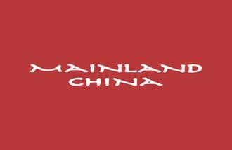 Mainland India logo