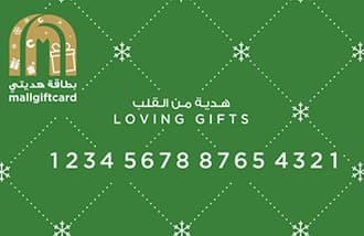 City Centre Malls in Oman logo
