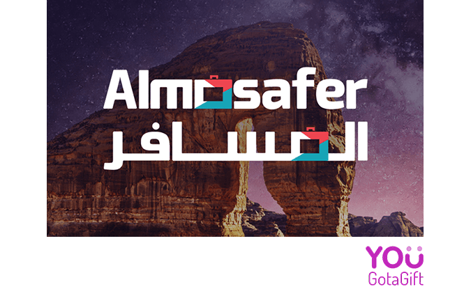Almosafer Saudi Arabia logo