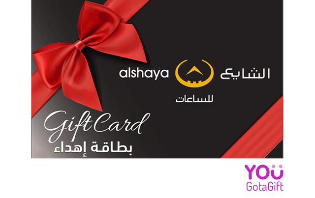 Al Shaya Watches Saudi Arabia gift card