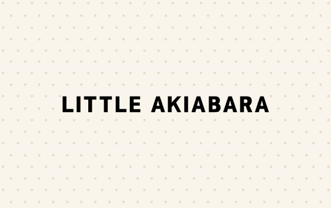 Logo de Little Akiabara Argentina