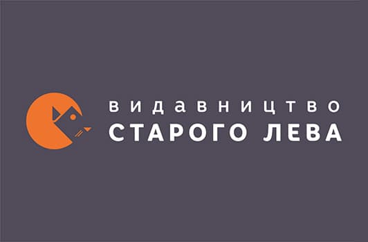 Logo de Vydavnytstvo Staroho Leva Ukraine