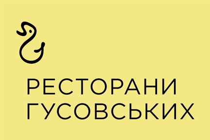 Logo de Gusovsky Restaurants Ukraine