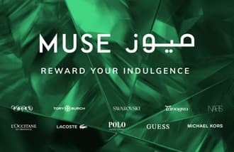 Muse Oman logo