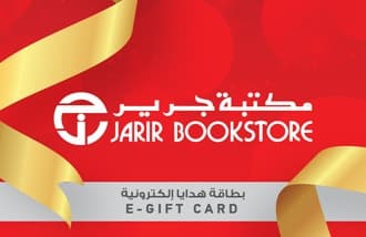 Logo de Jarir Bookstore Saudi Arabia