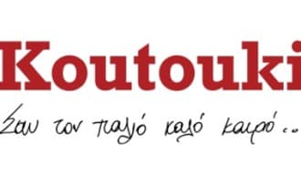 Logo de Koutouki Australia
