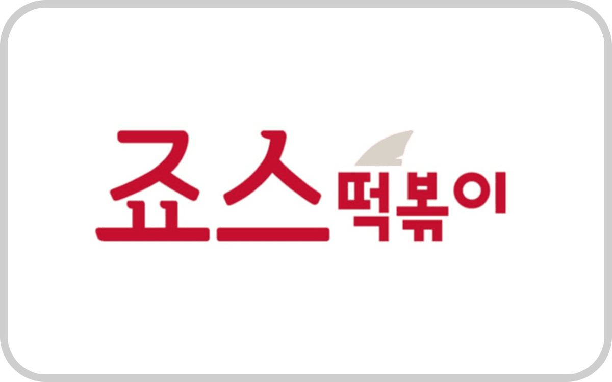 Logo de Jaws Topokki South Korea