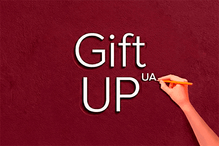 GiftUp Ukraine logo