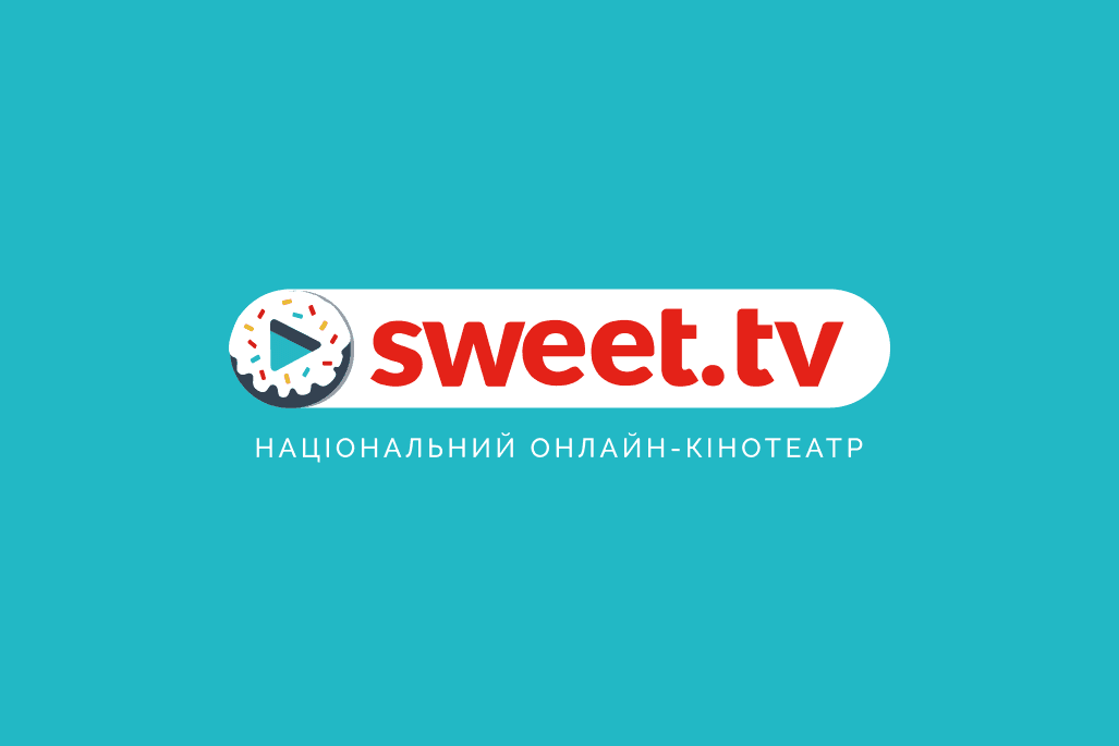 Logo de SWEET.TV Ukraine
