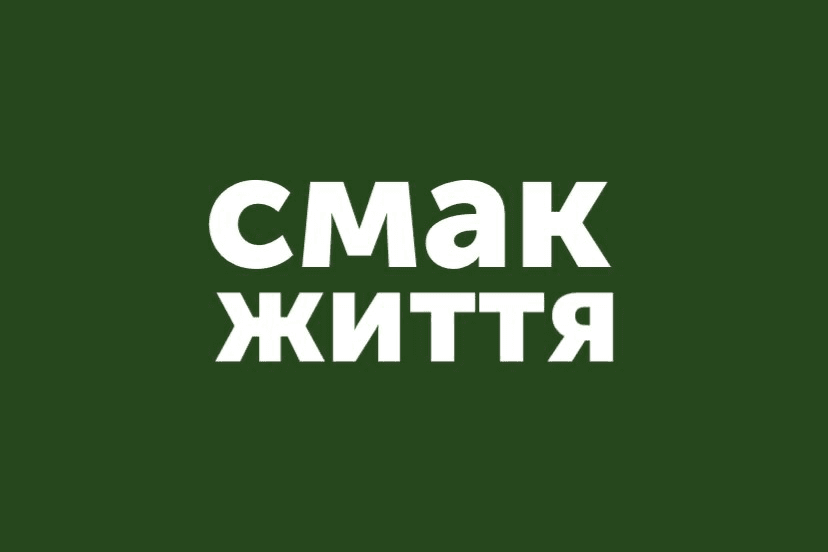 Logo de Smak Zhittya Ukraine