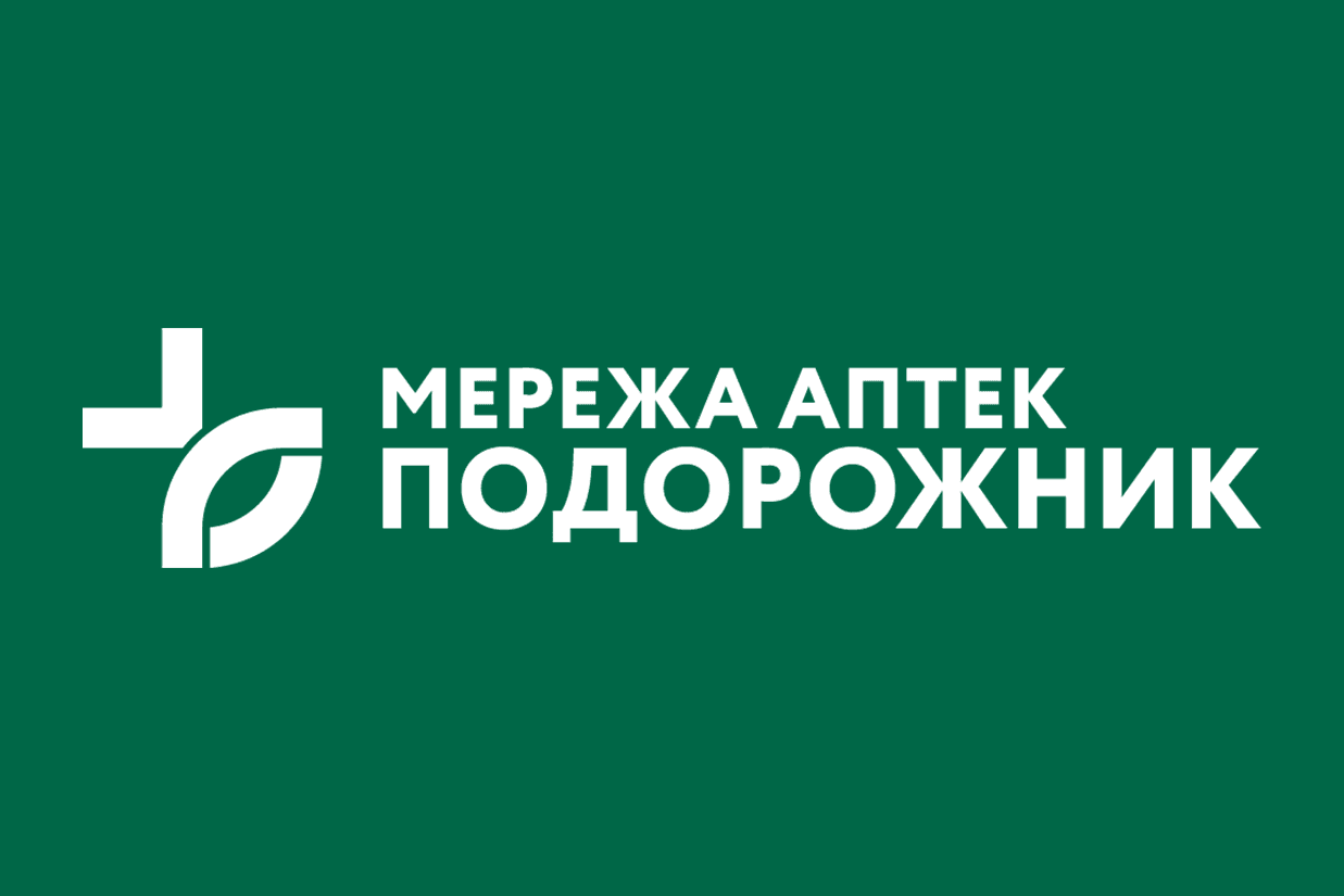 Apteka Podorozhnyk Ukraine logo