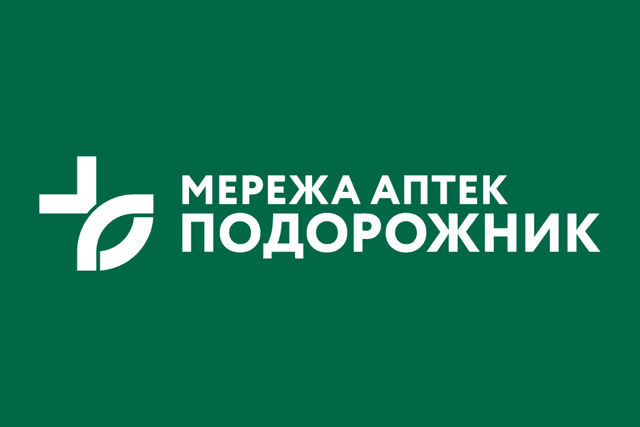 Apteka Podorozhnyk Ukraine gift card