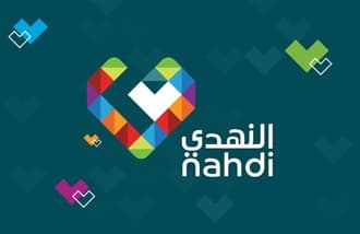 Logo de Nahdi Pharmacies UAE