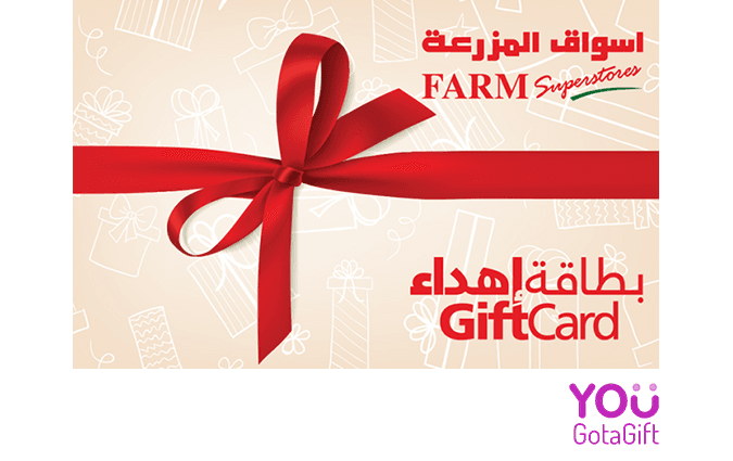 Logo de Farm Superstores Saudi Arabia
