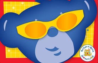 Build-A-Bear Workshop USA gift card
