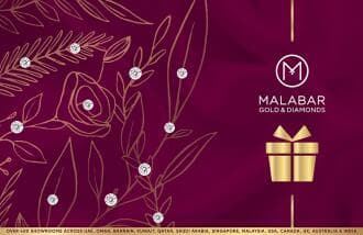 Malabar Gold & Diamonds UAE logo
