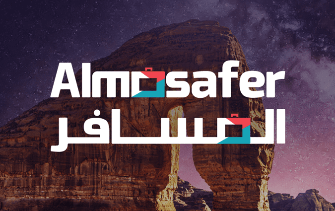 Logo de Almosafer UAE