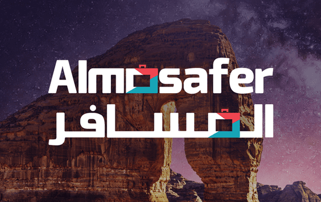 Almosafer UAE gift card
