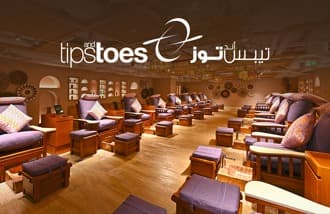 Logo de Tips and Toes UAE