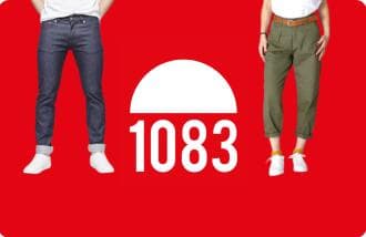 1083 France logo