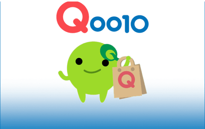 Logo de Qoo10 Singapore
