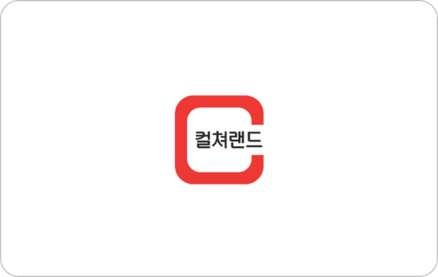 Culture Land South Korea gift card