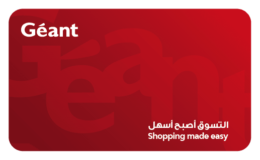 Géant UAE logo