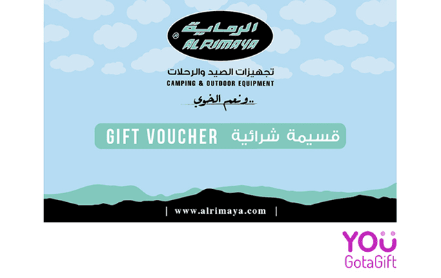 Alrimaya Saudi Arabia gift card