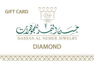 Logo de Hassan Al-Nemer Diamond Jewelry Saudi Arabia