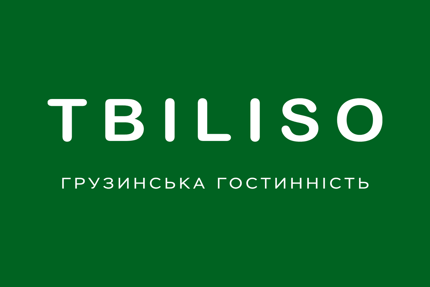 Logo de Tbiliso Ukraine