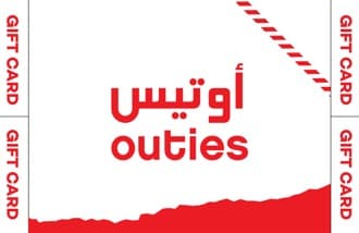 Logo de Outies Saudi Arabia