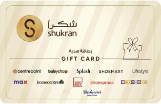 Shukran Qatar logo