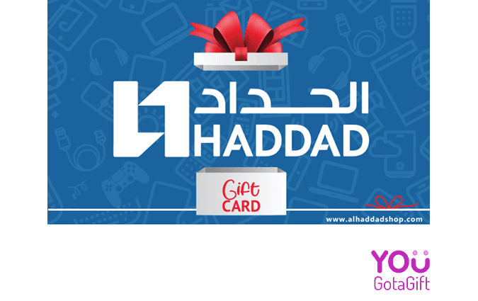 Logo de HADDAD Saudi Arabia