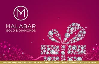 Logo de Malabar Gold & Diamonds