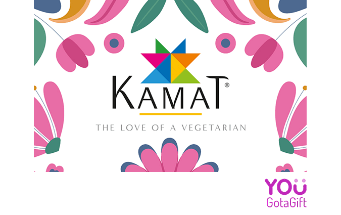 Logo de Kamat UAE
