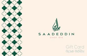 Logo de Saadeddin Pastry Saudi Arabia